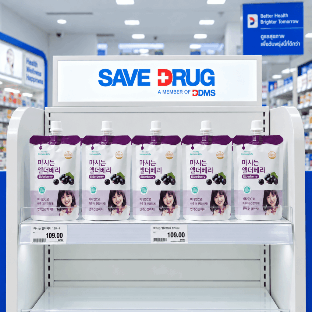 Save Drug
